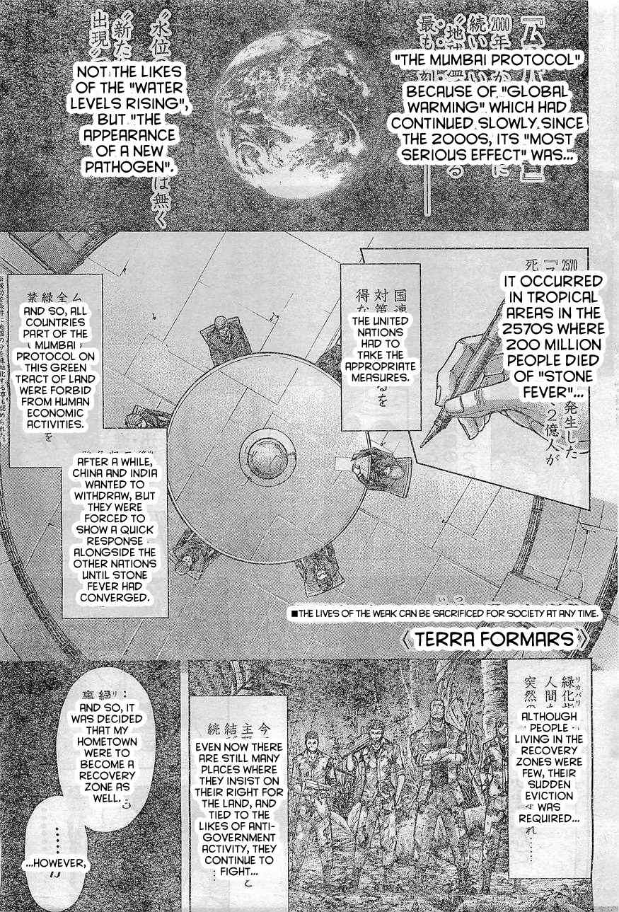 Terra Formars, Chapter 165 image 02